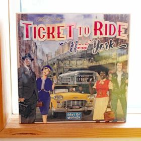 チケット・トゥ・ライド ニューヨーク