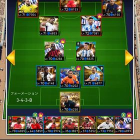 引退垢 | eFootball ウイコレのアカウントデータ、RMTの販売・買取一覧