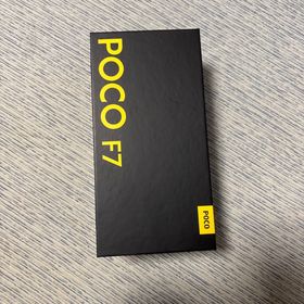 シャオミ(Xiaomi)のXiaomi POCO F7 白12GB+256GB(スマートフォン本体)