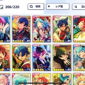 あんさんぶるスターズ（Music） | あんスタ (あんさんぶるスターズ！！Music)のアカウントデータ、RMTの販売・買取一覧