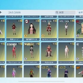 殿堂武器多数！特別価格！ | 荒野行動のアカウントデータ、RMTの販売・買取一覧