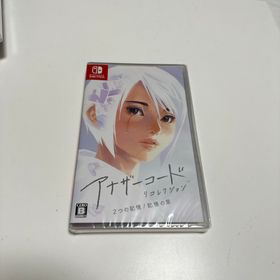 ニンテンドウ(任天堂)のアナザーコード リコレクション：2つの記憶 / 記憶の扉 Nintendo Sw(家庭用ゲームソフト)