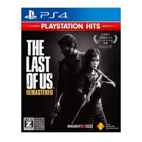 プレイステーション4(PlayStation4)の［新品］The Last of Us Remastered - PS4(家庭用ゲームソフト)