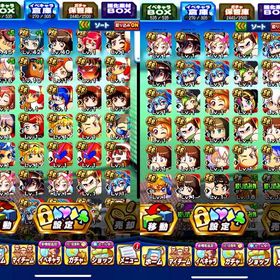 引退アカウント | パワプロアプリのアカウントデータ、RMTの販売・買取一覧