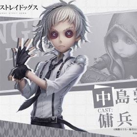 中島敦アカウント探してます | 第五人格(Identity V)のアカウントデータ、RMTの販売・買取一覧