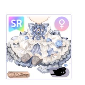 静寂のローズブラン | ピュアニスタのアイテム、RMTの販売・買取一覧