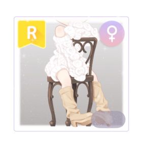 待ちぼうけカフェテリア | ピュアニスタのアイテム、RMTの販売・買取一覧