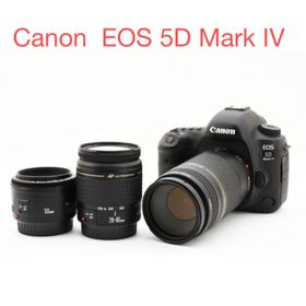キヤノン(Canon)のCanon EOS 5D Mark IV標準&望遠&単焦点トリプルレンズセット(デジタル一眼)