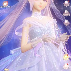 引退垢 課金額80万↑ | シャイニングニキ(シャイニキ)のアカウントデータ、RMTの販売・買取一覧