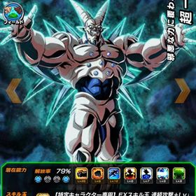 🔥ゴマー2凸🌈ダイマ2凸🌈ブロリー3凸🌈ゴルフリ3凸🌈 | ドッカンバトルのアカウントデータ、RMTの販売・買取一覧