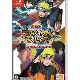 ナルティメットストームトリロジー (家庭用ゲームソフト)