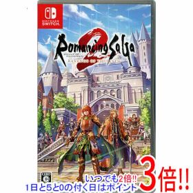 【1日と5.0のつく日、18日はポイント3倍！】【中古】ロマンシング サガ2 リベンジオブザセブン Nintendo Switch