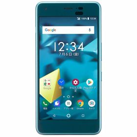 【中古】【安心保証】 SoftBank 704KC アクアブルー