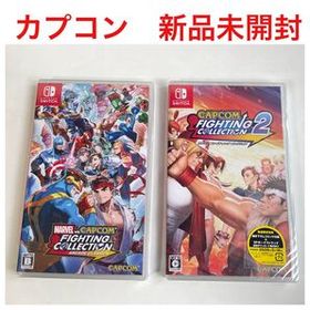 カプコン ファイティング コレクション2 Switch 新品 1,830円