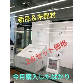 アップル(Apple)の【新品未開封】AirPods Pro & Beats Solo Buds セット(ヘッドフォン/イヤフォン)