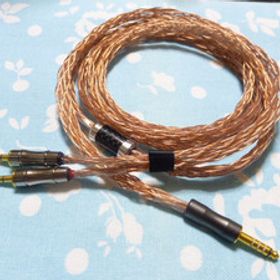 MDR-Z7 Z7M2 Z1R Technics EAH-T700 7N OCC 純銅 16芯 ブレイド編 4.4mm5極 180cm 純銅 CINQBES トープラ販売 ( FOCAL STELLIA Clear MG