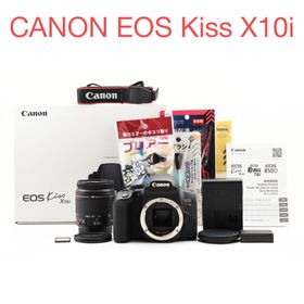 キヤノン(Canon)の保証付き/Canon EOS kiss X10i 標準レンズセット(デジタル一眼)
