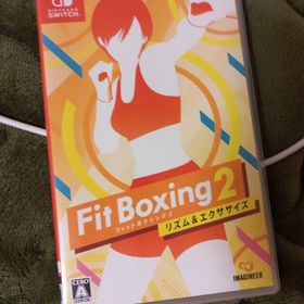 3フィットボクシング2 -リズム＆エクササイズ- Switch(家庭用ゲームソフト)