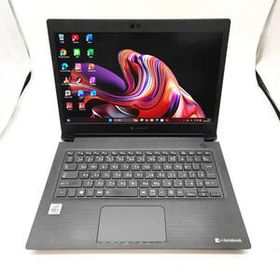 第10世代 i7 バッテリ◎ フルHD 13 ダイナブック ノートPC Dynabook S73/FR i7-10510U windows11 pro 16GB SSD256GB カメラ オフィス B750