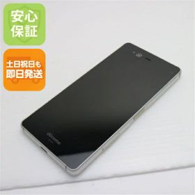 【中古】 美品 F-01K arrows NX ホワイト スマホ 安心保証 即日発送 スマホ 中古本体 白ロム 中古 DoCoMo 富士通 土日祝発送OK