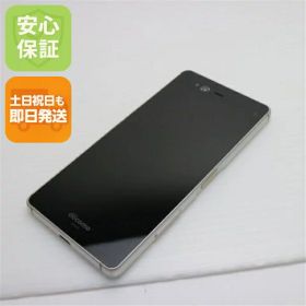 【中古】 美品 F-01K arrows NX ホワイト スマホ 安心保証 即日発送 スマホ 中古本体 白ロム 中古 DoCoMo 富士通 土日祝発送OK