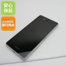 アローズ(arrows)のF-01K ホワイト 本体 白ロム M111(スマートフォン本体)