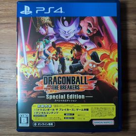 バンダイナムコエンターテインメント(BANDAI NAMCO Entertainment)のドラゴンボール ザ ブレイカーズ スペシャルエディション(家庭用ゲームソフト)