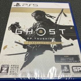 【新品 未開封】PS 5 ゴースト オブ ツシマ Ghost of Tsushima DIRECTOR’S CUT ディレクターズカット プレイステーション 送料無料