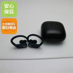 ビーツバイドクタードレ(Beats by Dr Dre)の良品中古 Beats Powerbeats Pro MV702PA/A ネイビー M111(ヘッドフォン/イヤフォン)