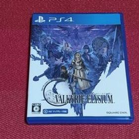 PS4 ヴァルキリーエリュシオン