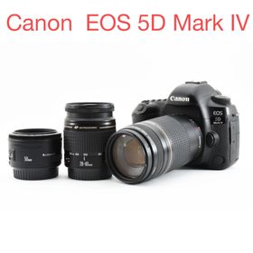 キヤノン(Canon)のCanon EOS 5D Mark IV標準&望遠&単焦点トリプルレンズセット(デジタル一眼)