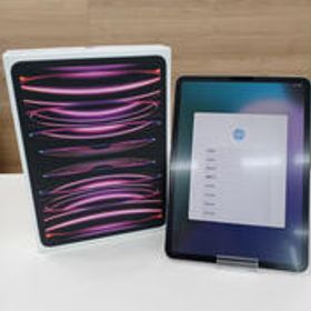 IPADPRO (第4世代) MNXD3J/A APPLE