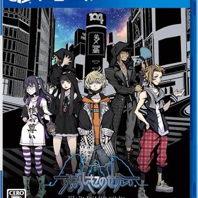 【送料無料】【中古】PS4 PlayStation 4 新すばらしきこのせかい