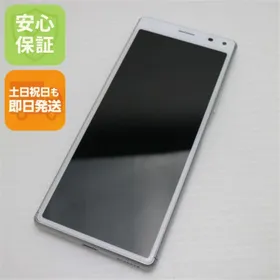 SONY Xperia 8 新品¥11,500 中古¥3,999 | 新品・中古のネット最安値