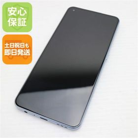 オッポ(OPPO)の超美品 OPPO Reno7A A201OP ブルー M111(スマートフォン本体)