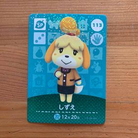 ニンテンドウ(任天堂)のどうぶつの森 amiiboカード(その他)