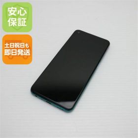 オッポ(OPPO)の超美品 SIMフリー OPPO A54 5G ファンタスティックパープル M333(スマートフォン本体)