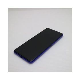 美品 SO-52A Xperia 5 II パープル 即日発送 スマホ 白ロム SONY あすつく 土日祝発送OK