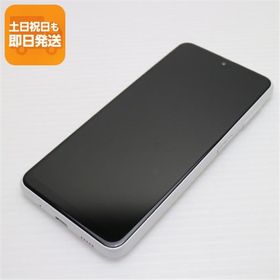 美品 SIMフリー Galaxy A23 5G ホワイト スマホ 中古あすつく 土日祝発送 即日発送