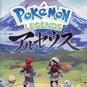 Pokemon LEGENDS アルセウス Switch 中古 3,180円 | ネット最