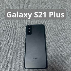 ギャラクシー(Galaxy)のGalaxy S21 Plus SIMフリー 判定○(スマートフォン本体)