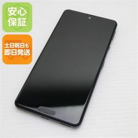 シャープ(SHARP)の超美品 SIMフリー SH-M17 AQUOS sense 5G ブラック M333(スマートフォン本体)