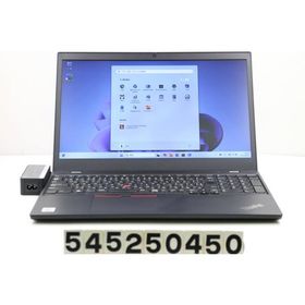 ノートパソコン Lenovo ThinkPad L15 Gen1 Core i5 10210U 1.6GHz/8GB/256GB(SSD)/15.6W/FWXGA(1366x768)/Win11 外装割れあり