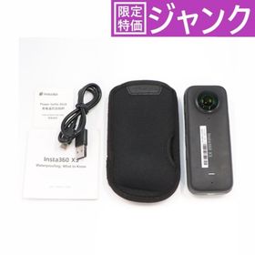 インスタスリーシックスティ(insta360)の[ジャンク] Insta360 X3 360度カメラ [難あり(D)](その他)