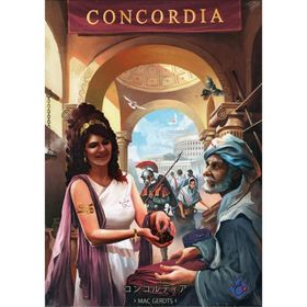 コンコルディア 日本語版 (ボードゲーム カードゲーム) 13歳以上 90分程度 2-5人用