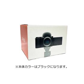 【新品 保証開始済み品】SONY ソニー デジタルカメラ VLOGCAM ボディ ブラック ZV-E10(B)