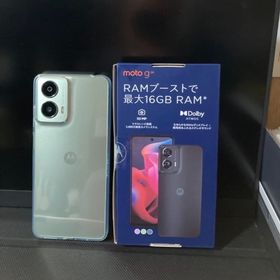 モト(MOTO)の【未使用】 moto g24 8GB 128GB アイスグリーン(スマートフォン本体)