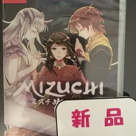 Switch Mizuchi （ミズチ） （２０２５年５月１５日発売）