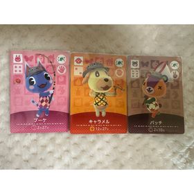 どうぶつの森 amiiboカード フェスティバルセット(その他)