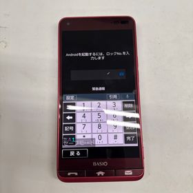京セラ au BASIO3 KYV43 レッド 利用制限◯ (スマートフォン本体)